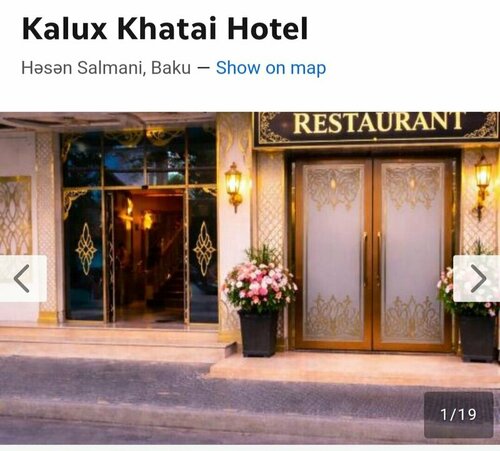 Khatai Hotel R&A, Réserver Hôtel Hôtels à Bakou avec parking, près de Place Azadliq, Parking