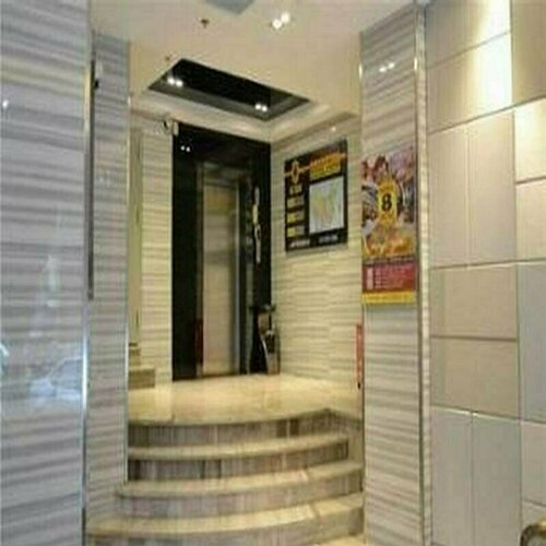 Super 8 Hotel Putian Hanjiang Commericial City, Prenota Hotel Putian Monte Fuji