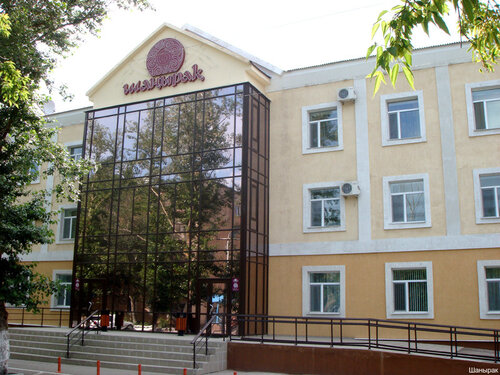Shanyrak, Rezerwuj Hotel Temirtaū Karaganda Region