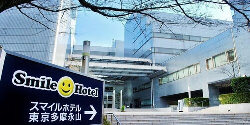 Smile Hotel Namba, Забронировать Отель Недорогие отели Осаки, рядом с Metaldo Co., недорогие
