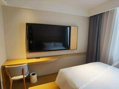 Elan Xiamen Mingfa Square, Book Hotel Siming Xiamen
