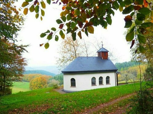 Ferienwohnungen Schenk Schmitz, Забронировать Отель Отели Бад-Бертрих с парковкой, Парковка