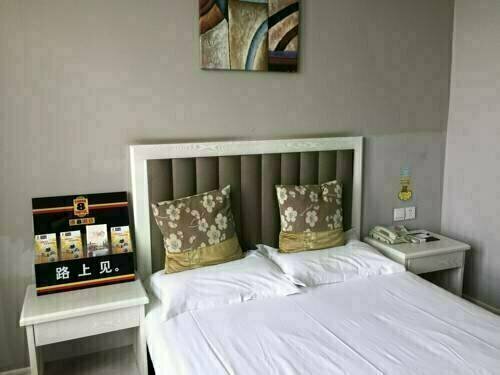 Super 8 by Wyndham Suzhou Hanshan Temple Feng Qiao Lu