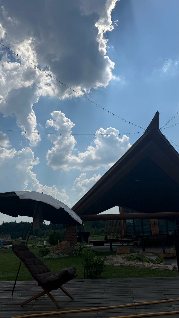 Makvala Park