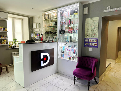 Dekabrist 18+, Reserva ahora Hotel Ingodinsky district 
