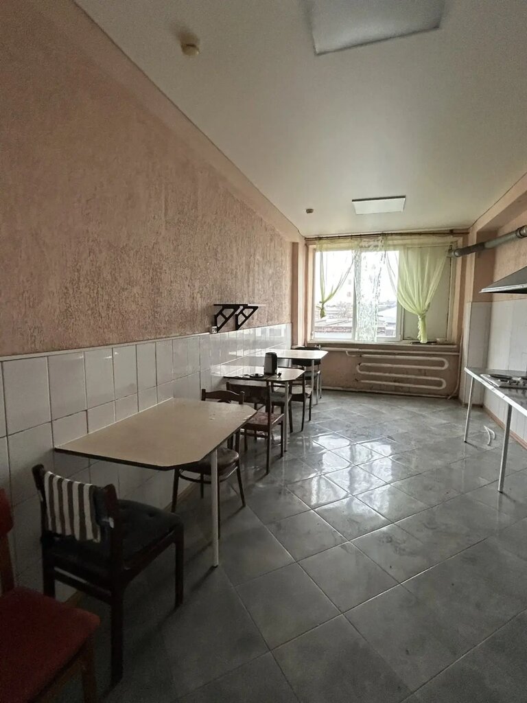 Империя