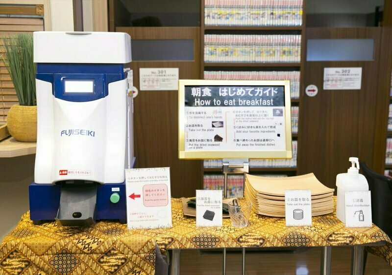 Anshin oyado Tokyo Man Shinjuku