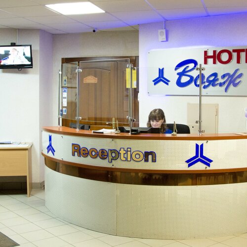 Voyage Hotel, Buchen Sie Hotel Frunzensky Raion Minsk