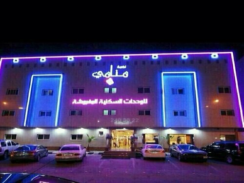 Najmat Manami AlQuds, Réserver Hôtel Riyad Riyad