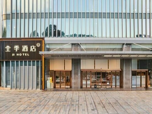 Wenchang Shi Guang Yin Theme Hotel, Prenota Hotel Hotel a Wenchang con piscina, Piscina