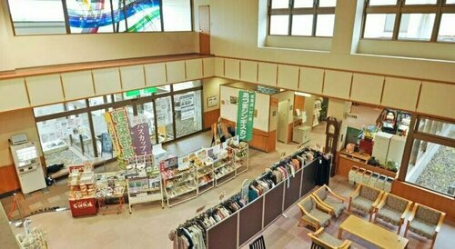 Kobushi no Yu Atsuma, Réserver Hôtel Hôtels pas chers à Hokkaidō