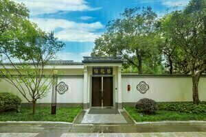 Slender West Lake Hot Spring Resort, Reserva ahora Resort Yangzhou Jiangsu