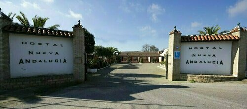 Hostal Nueva Andalucia, Varaa Hostelli Alcala de Guadaira Seville Province