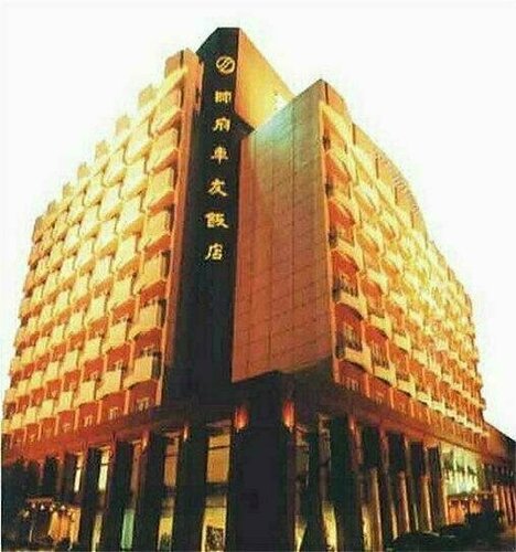 Marshal Palace, Забронировать Отель Отели Hanyang District 3 звезды, 3*