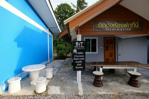 Daddy's Home Resort, Забронировать Курортный отель Сикао 