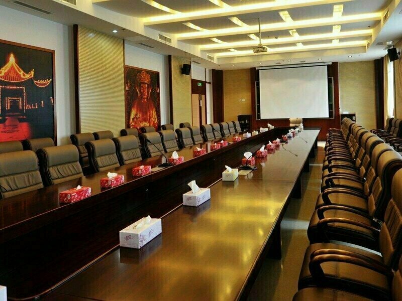 Zhoushan Canxue Hall