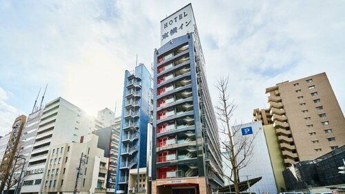 Toyoko Inn Osaka Semba Higashi, Забронировать Отель Тюо Осака