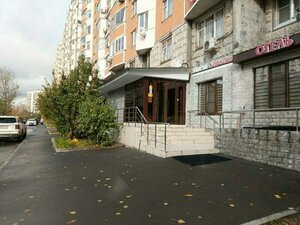 Liliya