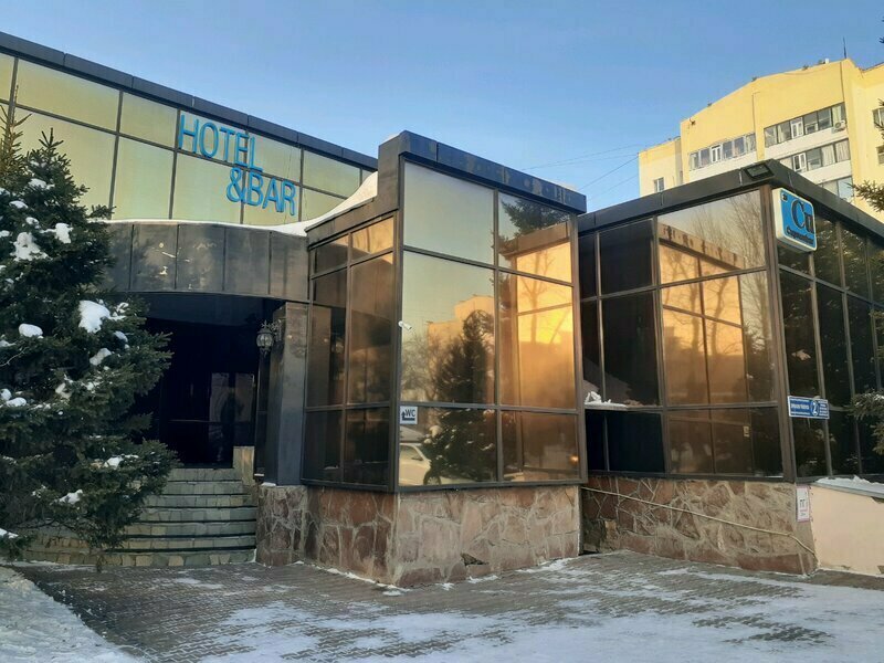 Cuprum Hotel