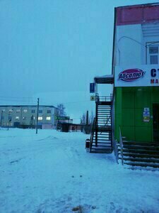 Ковчег