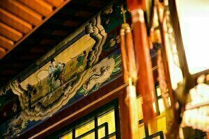 Beijing Rong Courtyard Boutique Hotel, Забронировать Отель Дунчэн Пекин, рядом с Yinding Bridge