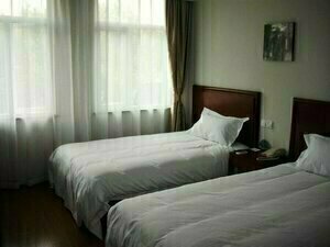 Greentree Inn Suzhou Qimen North Street Likou Hotel, Забронировать Отель Отели Сучжоу с парковкой, Парковка