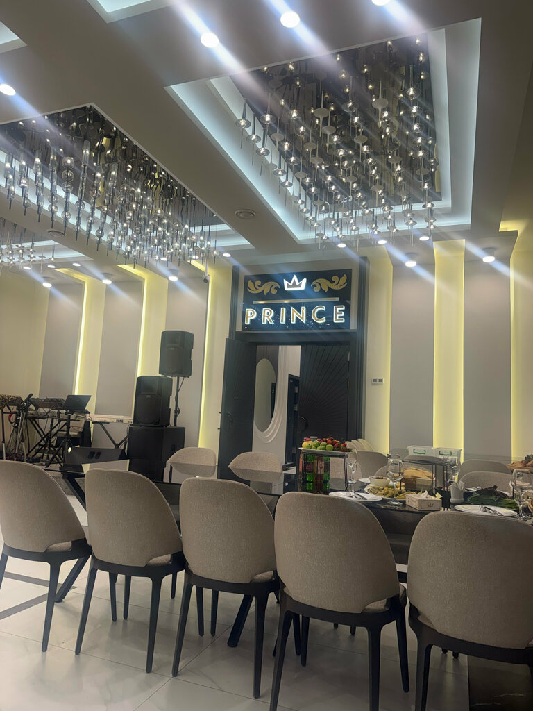 Prince