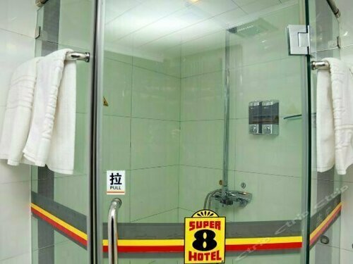 Super 8 Hotel West Tianjin Railway Station South Square, Rezerwuj Hotel Tiencin Tianjin Province
