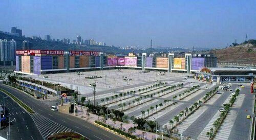 King World, Book Hotel Hoteller i Chongqing med parkering, Parkering