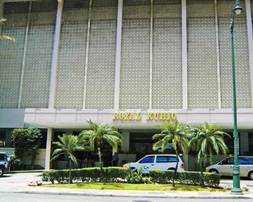 Lifetime in Hawaii, Забронировать Отель Гонолулу Оаху, рядом с Пляж Вайкики