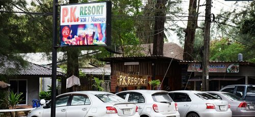 PK Resort, Забронировать Курортный отель Отели Сикао 3 звезды, 3*