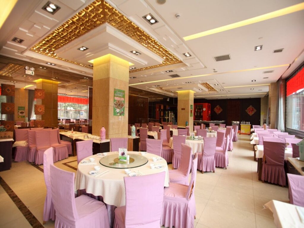 Xiao Xiang Hotel