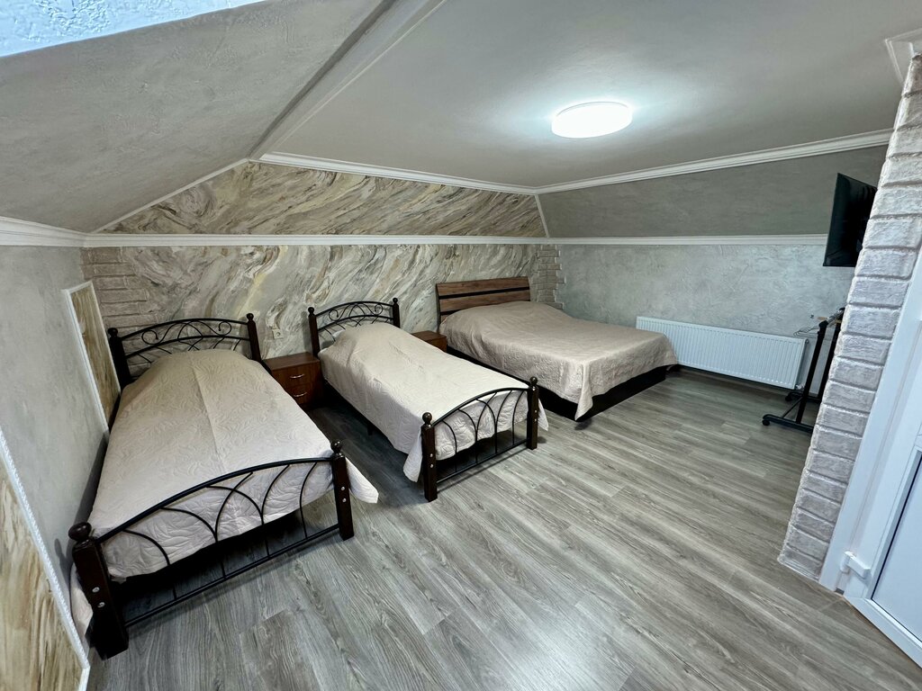 Balo House