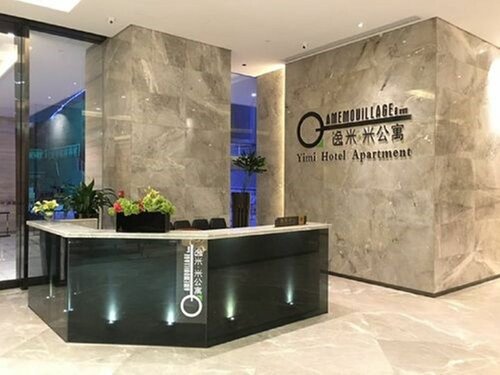 Yimi Mi Apartment Beijing Road Jie Deng Du Hui Branch, Rezervasyon Daire Guangdong otoparklı oteller, Otopark
