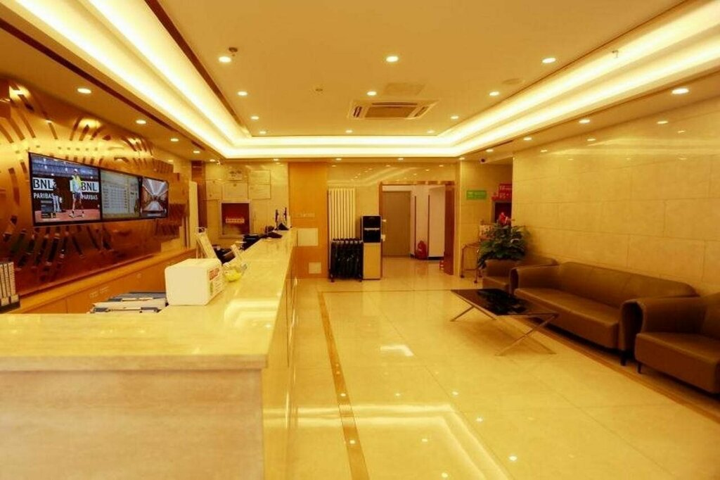 GreenTree Inn Beijing Xicheng District Daguanying Subway Station Shell