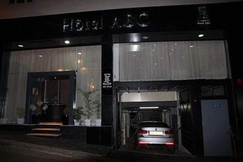 ABC Hotel, Réserver Hôtel Alger Algiers Province
