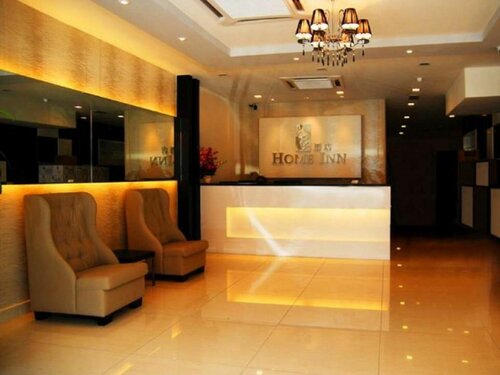 Home Inn 1 Taman Segar Branch, Забронировать Отель Куала-Лумпур Федеральная территория Куала-Лумпур