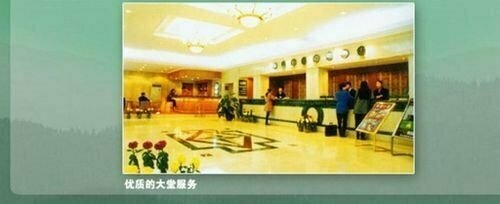 Tieshan Hotel, Rezervasyon Otel Wuhu Anhui