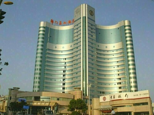Kaimenzi Grand, Prenota Hotel Jingdezhen Jiangxi