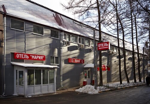 Maria Hotel, Book Hotel Billige hoteller i Moskva