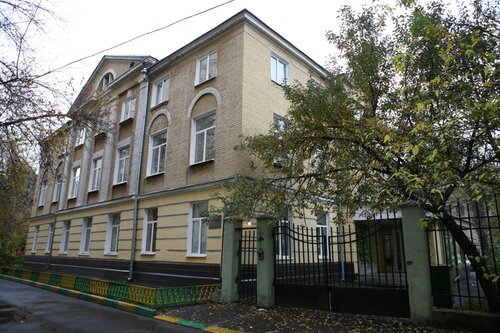 Отель Изумруд Юг, Забронировать Отель Отели Даниловского с парковкой, Парковка
