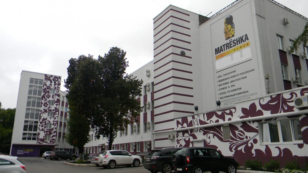 Matreshka Hotel