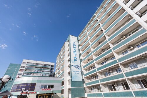 Гостиница Авиастар, Забронировать Отель Заволжский 
