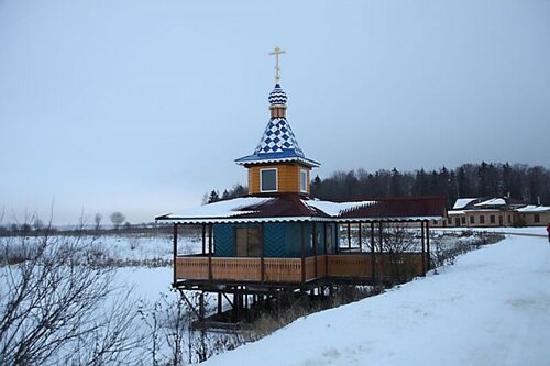 Vankovo, Buchen Sie Bauernhof  