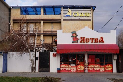 Скала, Забронировать Отель Отели Краснодарского края с бассейном, Бассейн