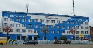 Т.13 Hotel