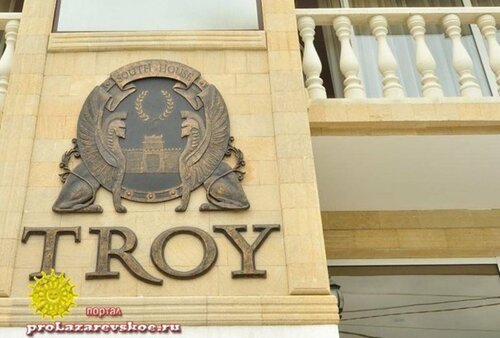 Troy