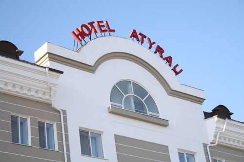 Atyrau Dastan Hotel, Забронировать Отель Атырау Атырауская область