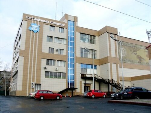 Moi Uiutnyi Dom, Rezervovat Hotel Kurgan Region hotely s bazénem, Bazén