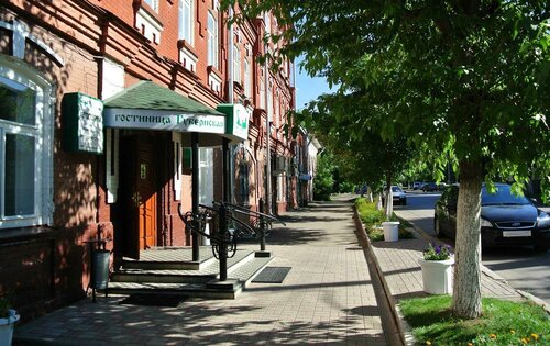 Гостиница Губернская, Забронировать Отель Отели Кировской области по системе «всё включено», Всё включено